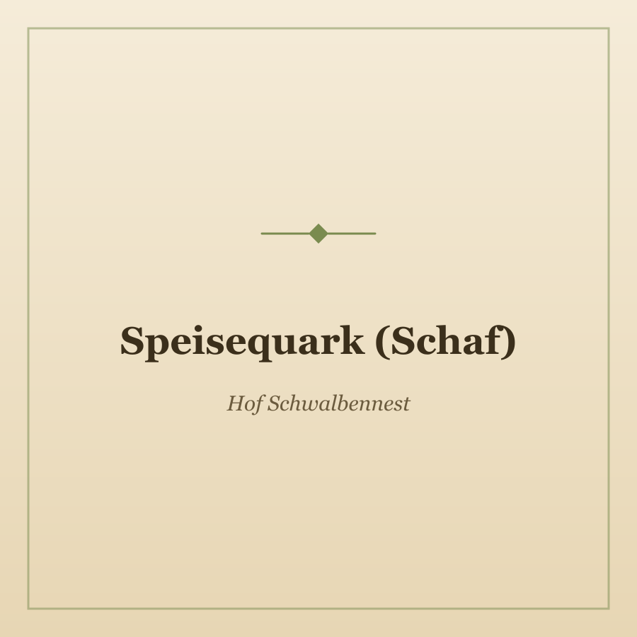 Speisequark (Schaf)